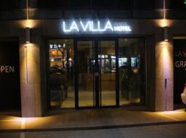 Hình ảnh khách sạn: La Villa Hotel