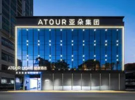 Atour Light Hotel Shenzhen Nanshan Nanyou Clothing City