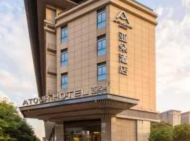 Atour Hotel Xi'an West Erhuan Road Tai'ao