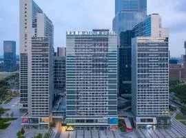 Atour Hotel Guangzhou South High-speed Railway Station