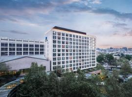 Hotel fotoğraf: Park Plaza Beijing Wangfujing