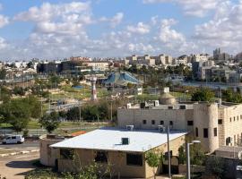 Foto do Hotel: The park and the Lake