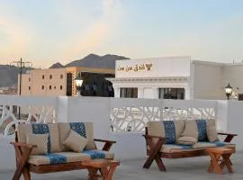 SUN SET HOTEL فندق سن ست, hotel u gradu Nadžran