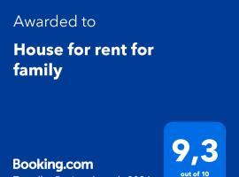 Foto do Hotel: House for rent for family