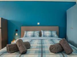 Hotelfotos: Frida's Home for 2 in Kozani