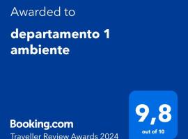 Ξενοδοχείο φωτογραφία: ENCANTOS DE MENDOZA Apartments