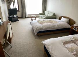 รูปภาพของโรงแรม: Hotel Nissin Kaikan - Vacation STAY 02361v