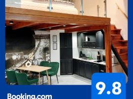 Ξενοδοχείο φωτογραφία: SQUARE 16 Apartman - Absolutely Central Location with Self Check In