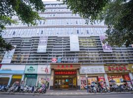 A picture of the hotel: Thank Inn Chain Wenshan Yanshan Qidu Plaza