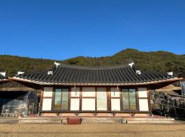 صور الفندق: Sunset Hanok Stay