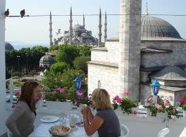 A picture of the hotel: No20 Hotel Sultanahmet