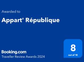 Hình ảnh khách sạn: Appart' République