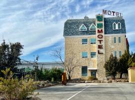 Hình ảnh khách sạn: Hilton motel