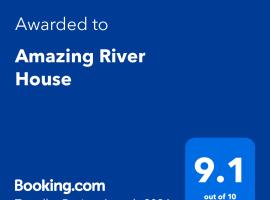 酒店照片: Amazing River House