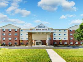 Gambaran Hotel: Fairfield Inn Philadelphia Airport