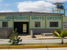 รูปภาพของโรงแรม: Hospedaje Santo Cristo