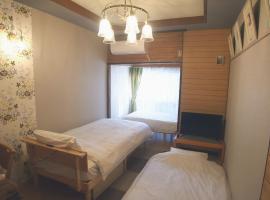 A picture of the hotel: Classy Busshozan - Vacation STAY 15858