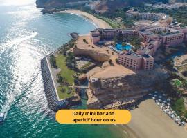 صور الفندق: Shangri-La Al Husn, Muscat - Adults Only Resort