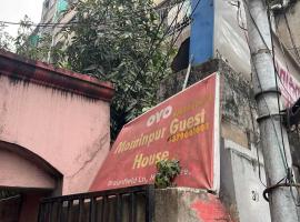 होटल की एक तस्वीर: Super OYO Guest House Near Kalighat Kali Temple