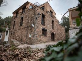 Фотографія готелю: Casa Rural de Benitandús