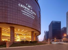 Crowne Plaza Tianjin Binhai Center by IHG, hotel in Binhai