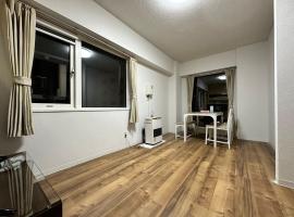 Fotos de Hotel: 【NEW OPEN】AMS Hiragishi 402