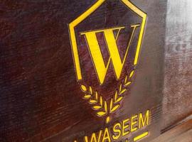 Hotel foto: New Wasseem Boutique