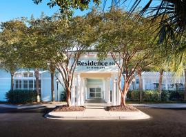 Ξενοδοχείο φωτογραφία: Residence Inn By Marriott Charleston Mt. Pleasant