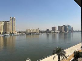 Хотел снимка: Zamalek Retreat: Premium Stay with Nile View