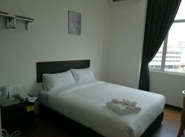 A picture of the hotel: hotel seri liny