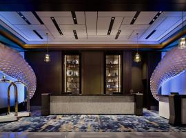 Gambaran Hotel: mesm Tokyo, Autograph Collection