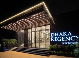 Хотел снимка: Dhaka Regency Hotel & Resort Limited