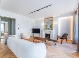 Hotel fotografie: Luxury Living in Trocadéro