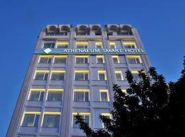 एथेंस में, होटल Athenaeum Smart Hotel
