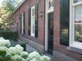 A picture of the hotel: Hoeve de Mertel