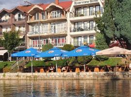 酒店照片: Struga Riverview Hotel