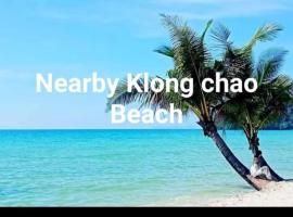 Pink Kangaroo Bungalows, hotell sihtkohas Ko Kut