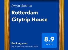 מלון צילום: Rotterdam Citytrip House