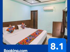 Hotel Foto: FabExpress Banarasi Kothi