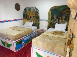 होटल की एक तस्वीर: peace garden hostel & camp