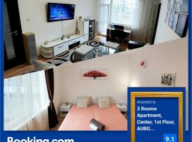 Hotel Photo: 3 Rooms Apartment, Center, 1st Floor, AUBG, Free Parking, PC i5 SSD, 3 LED TVs 200 Channels, WiFi, Terrace, Easy-Late Check-in, Stay Before Greece