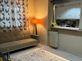 Foto do Hotel: Cozy home in Nea Smirni