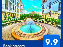 Ξενοδοχείο φωτογραφία: Matsa Apartment in Evergreen complex