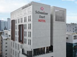 होटल की एक तस्वीर: Hotel Schweizer Dorf Cheonan