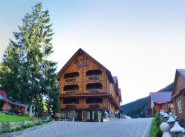 Арніка, hôtel à Synevyrsʼka Polyana
