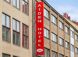 Fotos de Hotel: Aiden by Best Western Stockholm City