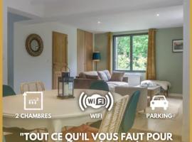 Фотография гостиницы: La Petite Maison *T3* accès direct Loiret +Parking