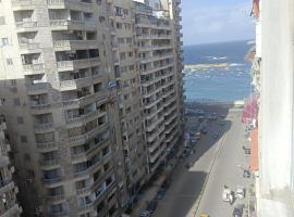 Foto di Hotel: The sea apartment