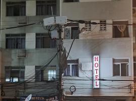 รูปภาพของโรงแรม: Hotel Arariboia