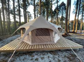 Zdjęcie hotelu: Tako no Hoshi Campsite - Vacation STAY 41999v